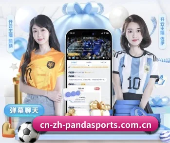 平台简介 - 体育资讯内容服务(xiongmaosports)